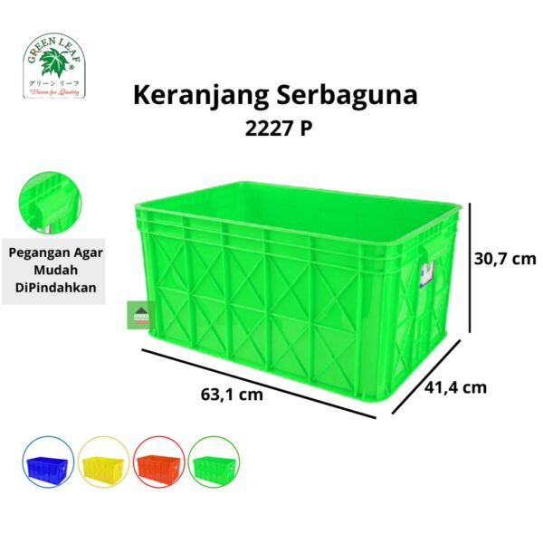 KERANJANG PLASTIK INDUSTRI 68,5 LITER GREEN LEAF TIPE 2227 P | UKURAN 631 x 414 x 307 mm | WARNA BIRU, MERAH, KUNING, HIJAU Keranjang Plastik Industri / Plain Industrial Container 68.5 ℓ / Wadah Industri Polos (Rapat)