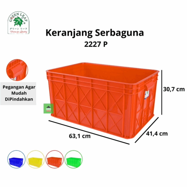 KERANJANG PLASTIK INDUSTRI 68,5 LITER GREEN LEAF TIPE 2227 P | UKURAN 631 x 414 x 307 mm | WARNA BIRU, MERAH, KUNING, HIJAU Keranjang Plastik Industri / Plain Industrial Container 68.5 ℓ / Wadah Industri Polos (Rapat)