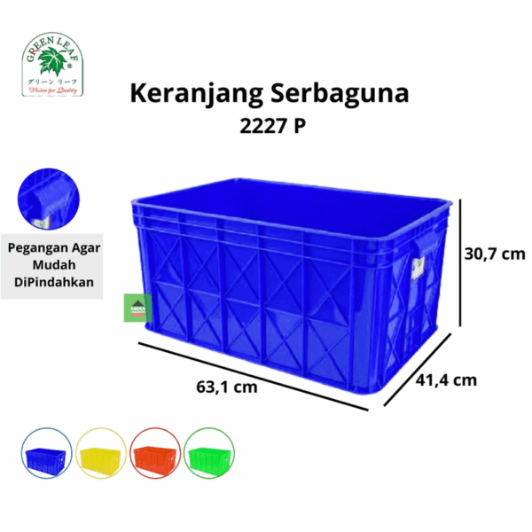 KERANJANG PLASTIK INDUSTRI 68,5 LITER GREEN LEAF TIPE 2227 P | UKURAN 631 x 414 x 307 mm | WARNA BIRU, MERAH, KUNING, HIJAU Keranjang Plastik Industri / Plain Industrial Container 68.5 ℓ / Wadah Industri Polos (Rapat)