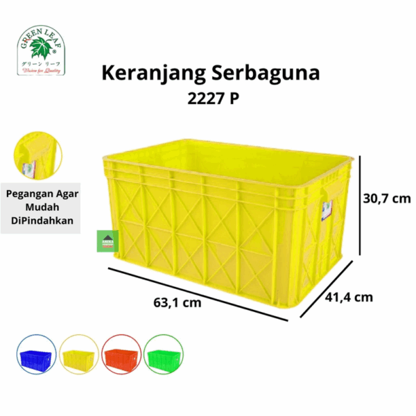 KERANJANG PLASTIK INDUSTRI 68,5 LITER GREEN LEAF TIPE 2227 P | UKURAN 631 x 414 x 307 mm | WARNA BIRU, MERAH, KUNING, HIJAU Keranjang Plastik Industri / Plain Industrial Container 68.5 ℓ / Wadah Industri Polos (Rapat)