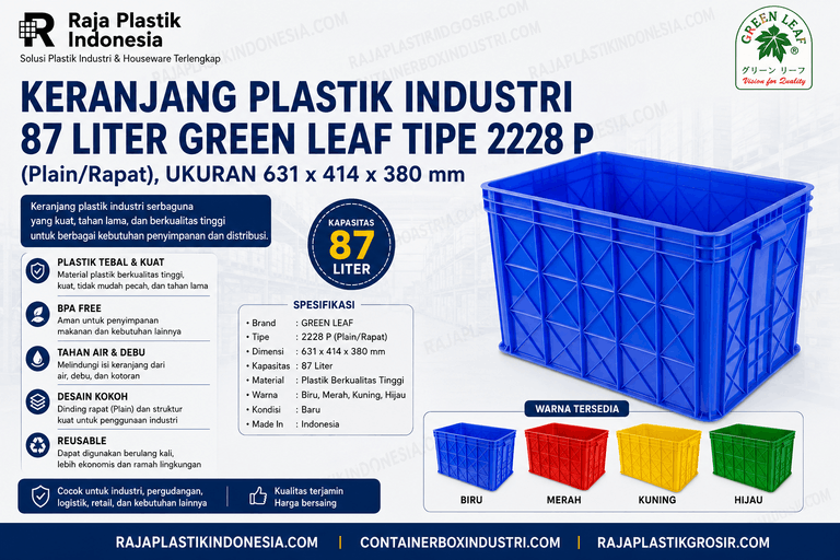 KERANJANG PLASTIK INDUSTRI 87 LITER GREEN LEAF TIPE 2228 P (Plain/Rapat), UKURAN 631 x 414 x 380 mm | WARNA BIRU, MERAH, KUNING, HIJAU | RAJA PLASTIK INDONESIA