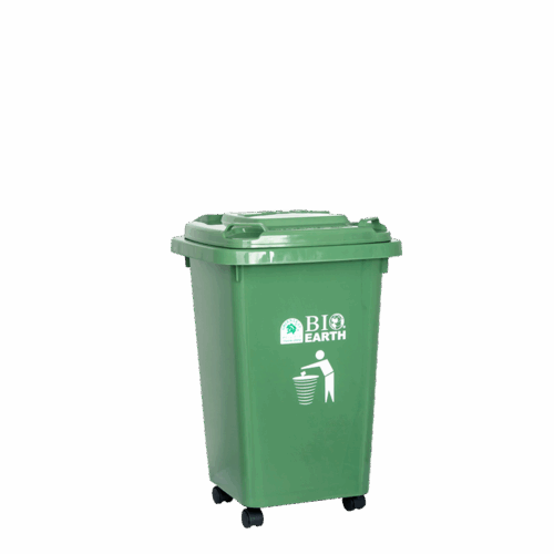 TEMPAT SAMPAH BIO DUSTBIN 32 Liter Tipe 2132 | Bak Tong Sampah Plastik Kecil Industri