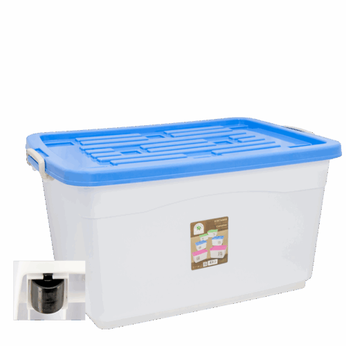 KONTAINER SIERRE