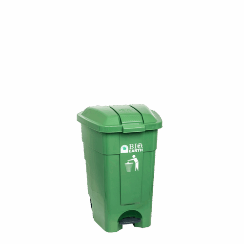 TEMPAT SAMPAH BIO DUSTBIN INJAK 65 Liter Tipe 2007 | Bak Tong Sampah Plastik Kecil Industri
