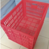 CONTAINER BOX PLASTIK JUMBO RABBIT 7007 | KERANJANG STANDAR INDUSTRI | UKURAN 68 x 49 x 42 cm | WARNA BIRU, MERAH & KUNING | JUAL HARGA GROSIR KE SELURUH INDONESIA