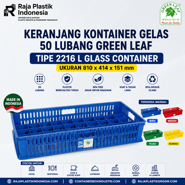 KERANJANG KONTAINER GELAS 50 LUBANG GREEN LEAF TIPE 2216 L, UKURAN 810 x 414 x 151 mm: Solusi Profesional untuk Penyimpanan dan Distribusi Gelas dalam Jumlah Besar
