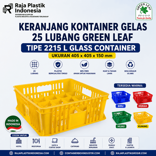 KERANJANG KONTAINER GELAS 25 LUBANG GREEN LEAF TIPE 2215 L UKURAN 405 x 405 x 150 mm | RAJA PLASTIK INDONESIA