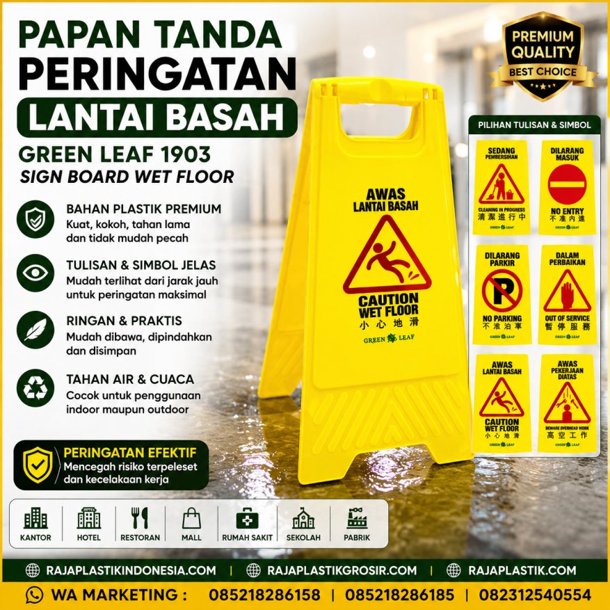 Jual PAPAN TANDA PERINGATAN LANTAI BASAH GREEN LEAF 1903 SIGN BOARD WET FLOOR Berkualitas di RAJA PLASTIK INDONESIA