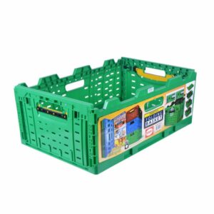 Keranjang Serbaguna Fortis – SIP 147