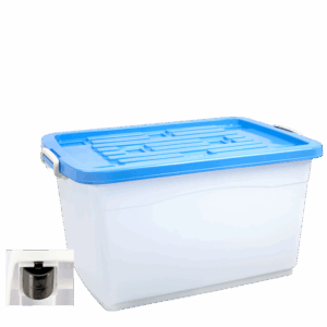 KERANJANG PLASTIK SERBAGUNA