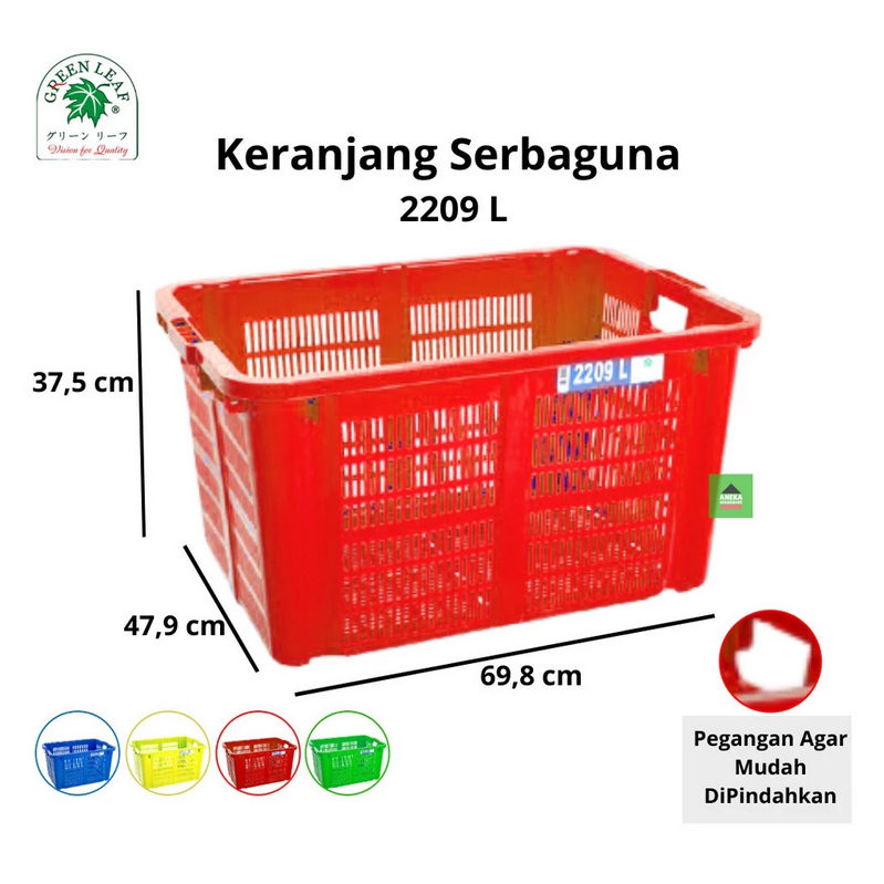 INDUSTRIAL CONTAINER 2209L GREEN LEAF KERANJANG INDUSTRI UKURAN 69,8 x 47,9 x 37,5 CM