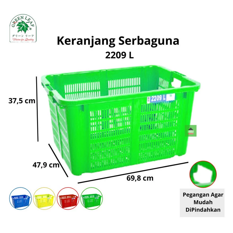 INDUSTRIAL CONTAINER 2209L GREEN LEAF KERANJANG INDUSTRI UKURAN 69,8 x 47,9 x 37,5 CM