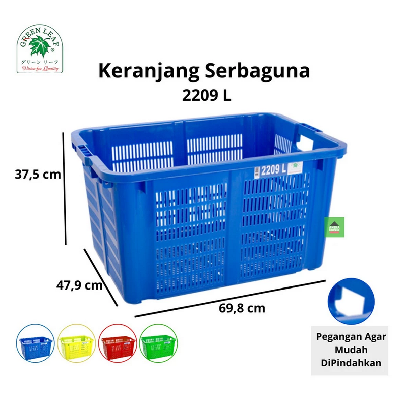 INDUSTRIAL CONTAINER 2209L GREEN LEAF KERANJANG INDUSTRI UKURAN 69,8 x 47,9 x 37,5 CM