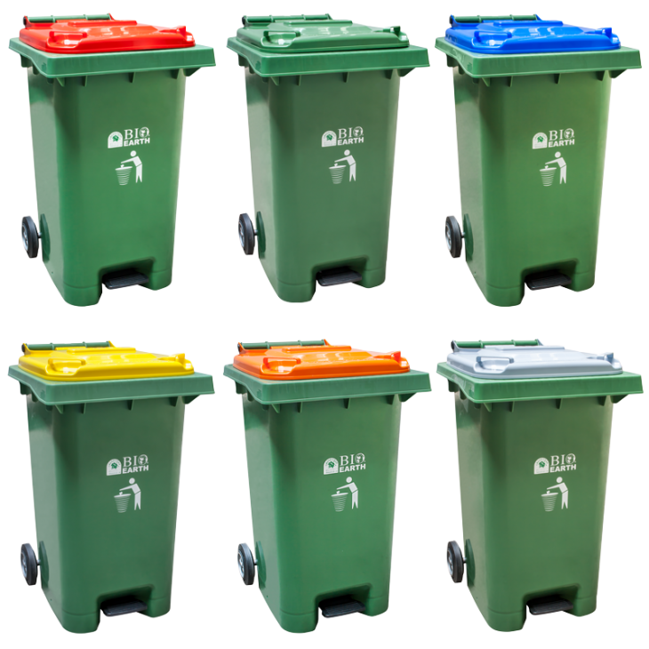 TEMPAT SAMPAH INJAK BESAR 240 LITER GL BIO DUSTBIN 2103 | RAJA PLASTIK INDONESIA