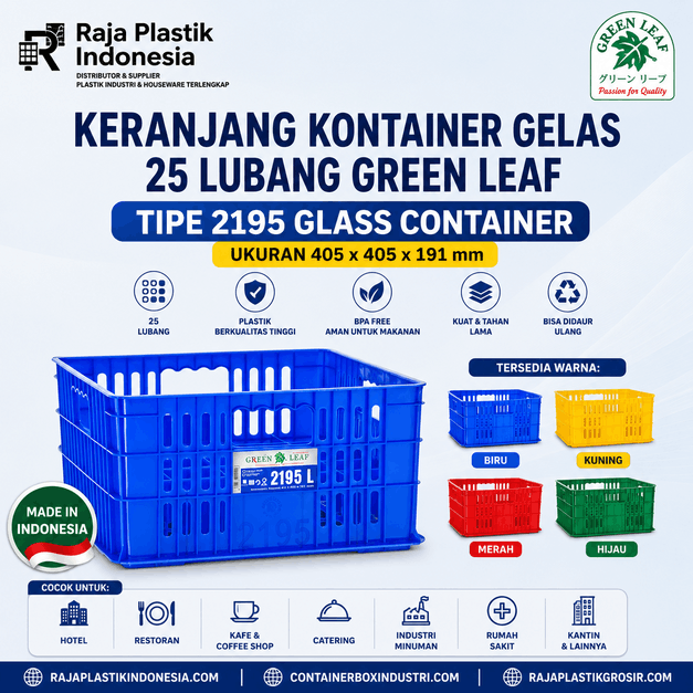 KERANJANG KONTAINER GELAS 25 LUBANG GREEN LEAF TIPE 2195 GLASS CONTAINER, UKURAN 405 x 405 x 191 mm | RAJA PLASTIK INDONESIA