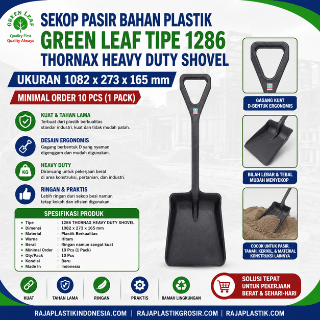 SEKOP PASIR BAHAN PLASTIK GREEN LEAF TIPE 1286 THORNAX HEAVY DUTY SHOVEL – Solusi Sekop Plastik Heavy Duty Berkualitas untuk Kebutuhan Industri, Konstruksi, Pertanian, dan Rumah Tangga