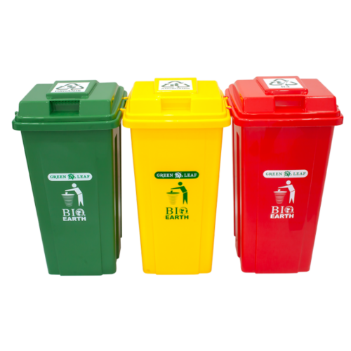 TEMPAT SAMPAH PLASTIK 50 LITER GREEN LEAF BIO DUSTBIN TIPE 2151: Solusi Tempat Sampah Plastik 50 Liter Berkualitas untuk Rumah, Kantor, Sekolah, dan Area Publik