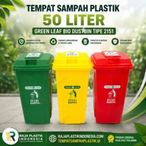 TEMPAT SAMPAH PLASTIK 50 LITER GREEN LEAF BIO DUSTBIN TIPE 2151 (2) TEMPAT SAMPAH PLASTIK 50 LITER GREEN LEAF BIO DUSTBIN TIPE 2151: Solusi Tempat Sampah Plastik 50 Liter Berkualitas untuk Rumah, Kantor, Sekolah, dan Area Publik