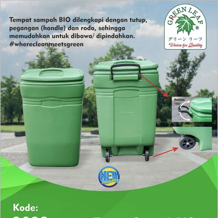 TONG SAMPAH PLASTIK BESAR KOTAK 220 LITER GREEN LEAF BIO DUSTBIN 2022: Solusi Tempat Sampah Plastik Kapasitas Besar untuk Area Industri, HORECA, Perkantoran, Fasilitas Umum, dan Lingkungan Komersial
