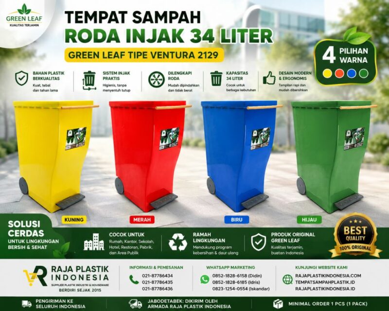 TEMPAT SAMPAH RODA INJAK 34 LITER GREEN LEAF TIPE VENTURA 2129 | RAJA PLASTIK INDONESIA