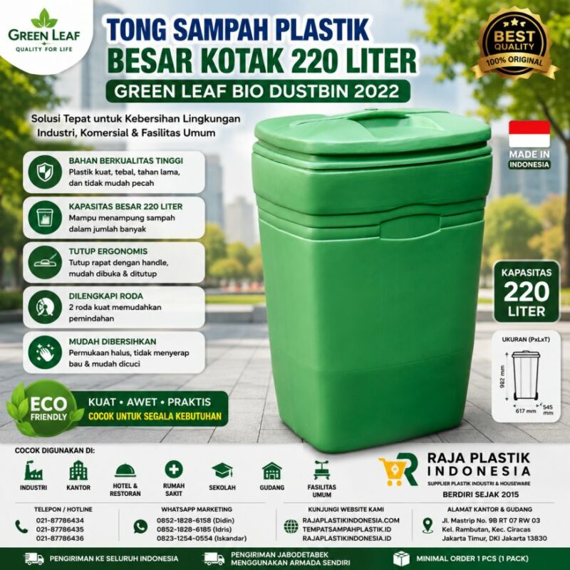 TONG SAMPAH PLASTIK BESAR KOTAK 220 LITER GREEN LEAF BIO DUSTBIN 2022: Solusi Tempat Sampah Plastik Kapasitas Besar untuk Area Industri, HORECA, Perkantoran, Fasilitas Umum, dan Lingkungan Komersial