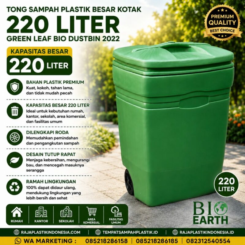 TONG SAMPAH PLASTIK BESAR KOTAK 220 LITER GREEN LEAF BIO DUSTBIN 2022: Solusi Tempat Sampah Plastik Kapasitas Besar untuk Area Industri, HORECA, Perkantoran, Fasilitas Umum, dan Lingkungan Komersial