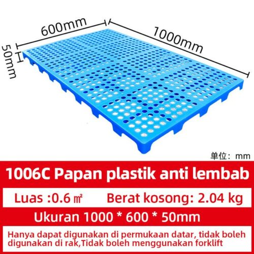 PALET FLOORING PLASTIK 100x60x5 CM LINHUI 1006 PALET FLOORING PLASTIK 100x60x5 CM LINHUI 1006 | ALAS GUDANG ANTI LEMBAB MULTIFUNGSI untuk Berbagai Kebutuhan Alas Lantai