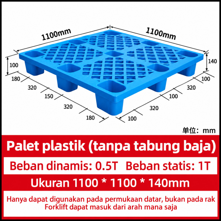 PALLET PLASTIK BARU WARNA BIRU LINHUI 1111 NESTABLE 110x110x14 CM untuk Kebutuhan Industri dan Pergudangan